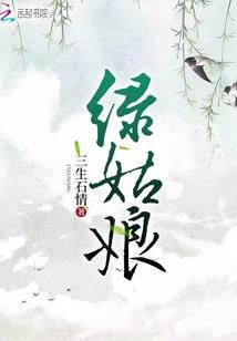 南唐后记