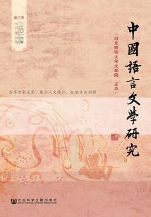 神系魔法学院