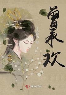 我的百变人生之30岁之前