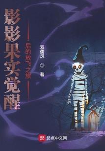 冷木凄