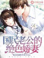 圈子系列第一部之冷暖的爱