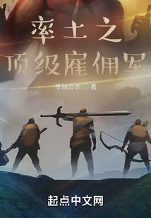 消失到新世界