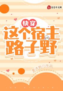 斗罗潇洒剑仙