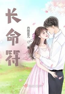 衣角掀起樱花十里