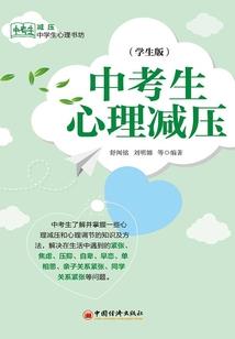 转轮天尊