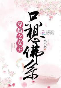 小悦耳