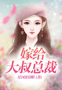 盛世大唐之书生游侠