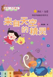 御座皇位