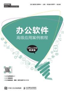你们练武，我修仙