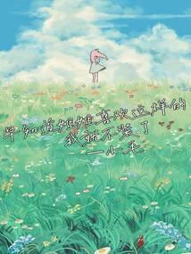梦幽冥