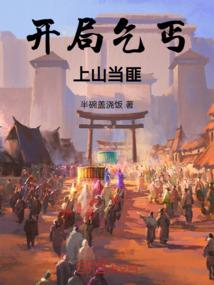 暗色生活里的阳光