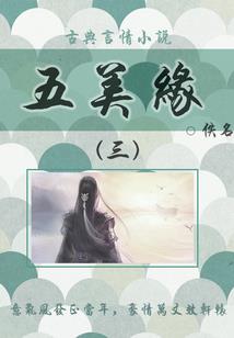 心情秘钥