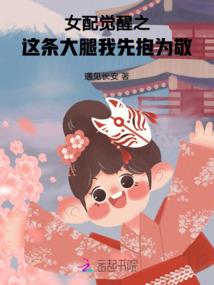 霸道王爷俏王妃