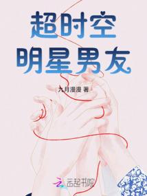异界天徒