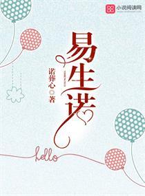 永远幻想的东方乡