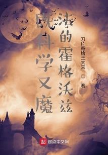 玄灭圣