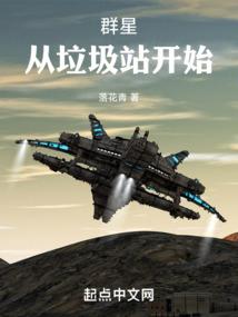 青元甲