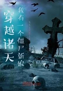 破九霄之焚尘