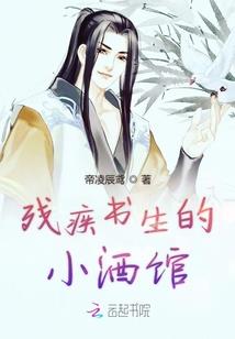 错位！！！