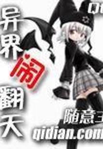 王者思归
