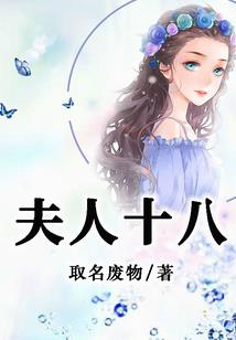 追梦之旅程