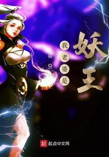 脑洞平行间