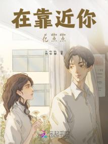 九思明故