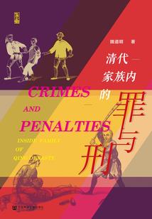 我是木奇灵