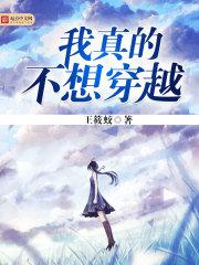 万新神熙