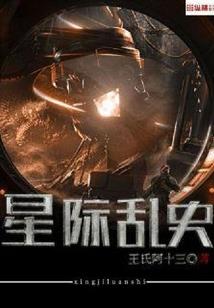 重生之方婷宜