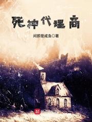 长晨无夜