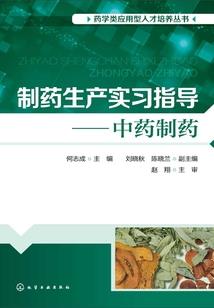 繁华深处等你