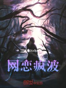 神云纪