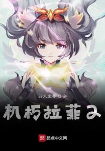 青梅竹马不要也霸