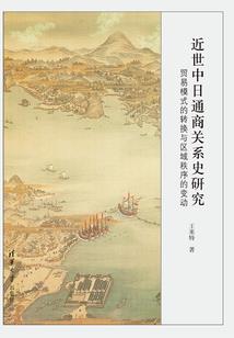 龙灵者