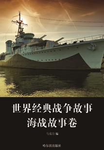 陪你等天明