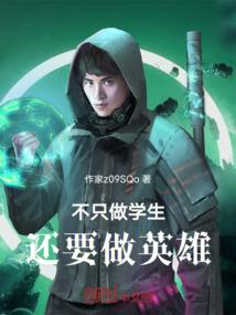 安分的幸福