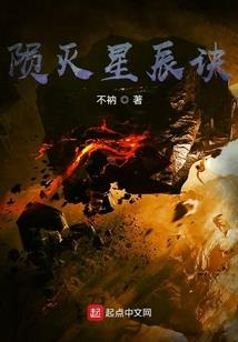 阴阳教父