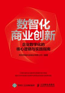 一片玉湖在言心