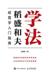 大小姐的绝世保镖