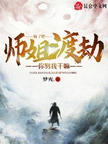 我开心就好了