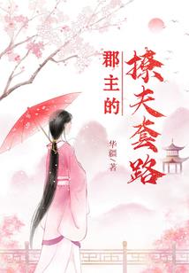 碎梦：厄夜狩魇人