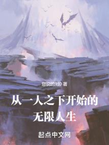 江湖风云