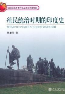 爱情曲折
