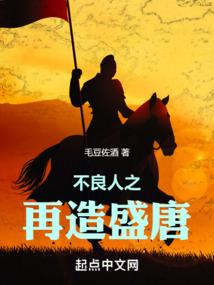漫威行者