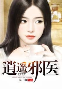 星星相遇明星恋爱季