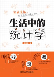 你和我的王者时光