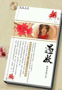黑子的篮球之不争的第七人