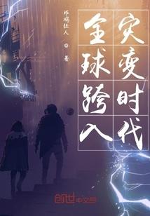 道可道，非常道