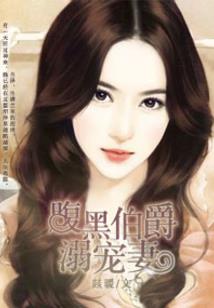 因果爱情曾与你